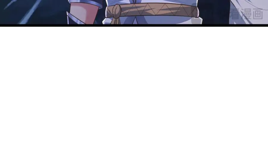 第46话 我们仇可大了 第39页