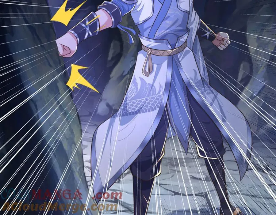 第46话 我们仇可大了 第41页