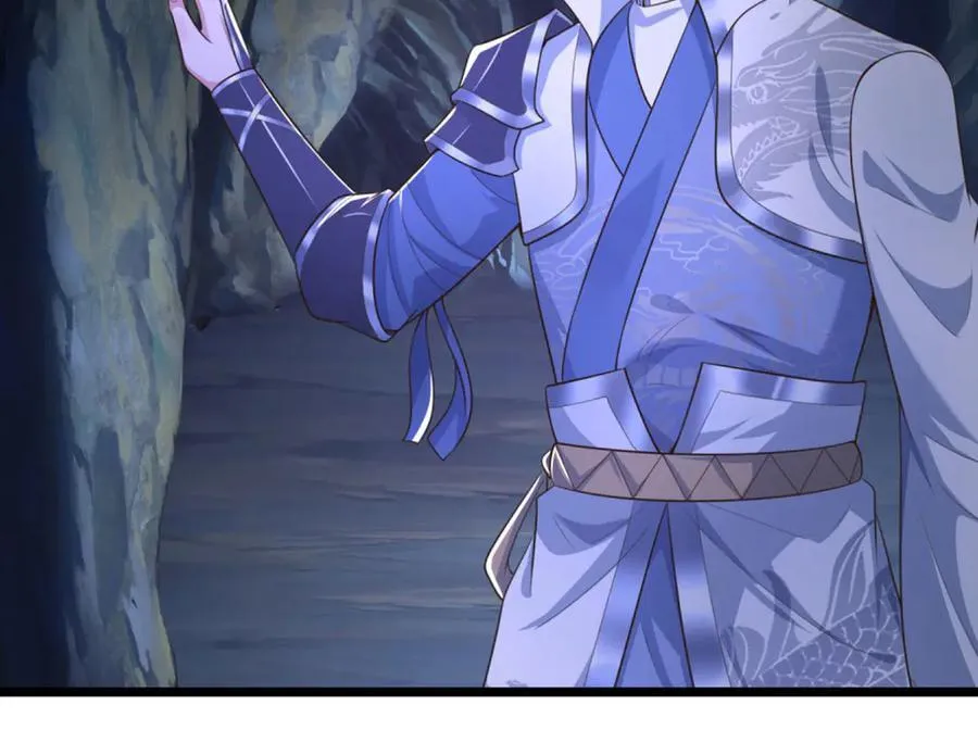 第46话 我们仇可大了 第46页