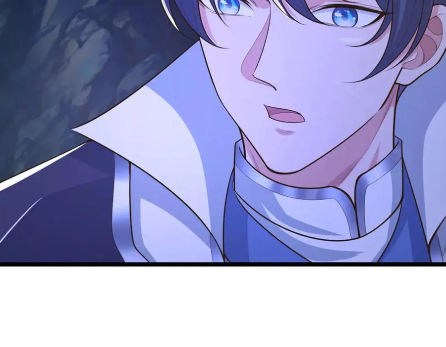 第46话 我们仇可大了 第48页