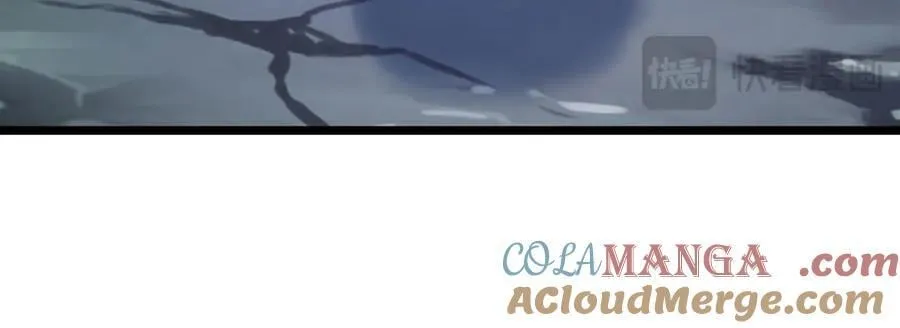 第46话 我们仇可大了 第53页
