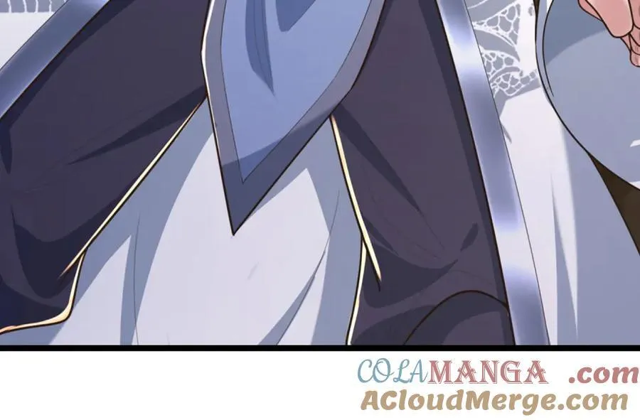 第46话 我们仇可大了 第77页