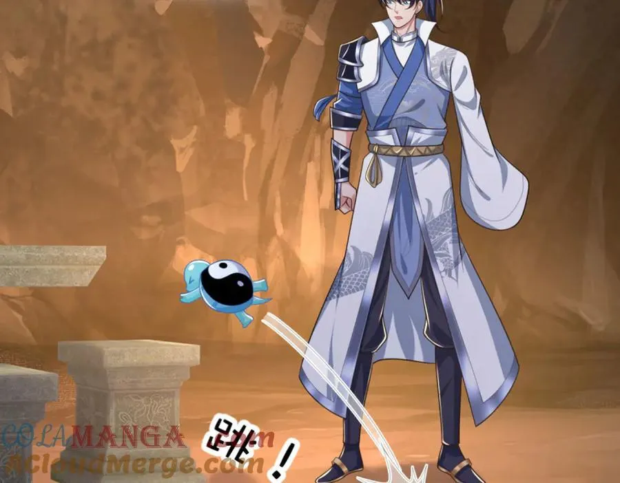 第46话 我们仇可大了 第85页