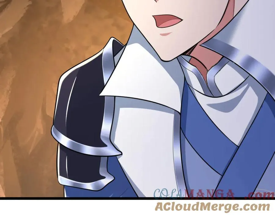 第46话 我们仇可大了 第97页