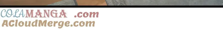 第47话 真正的技术 第7页