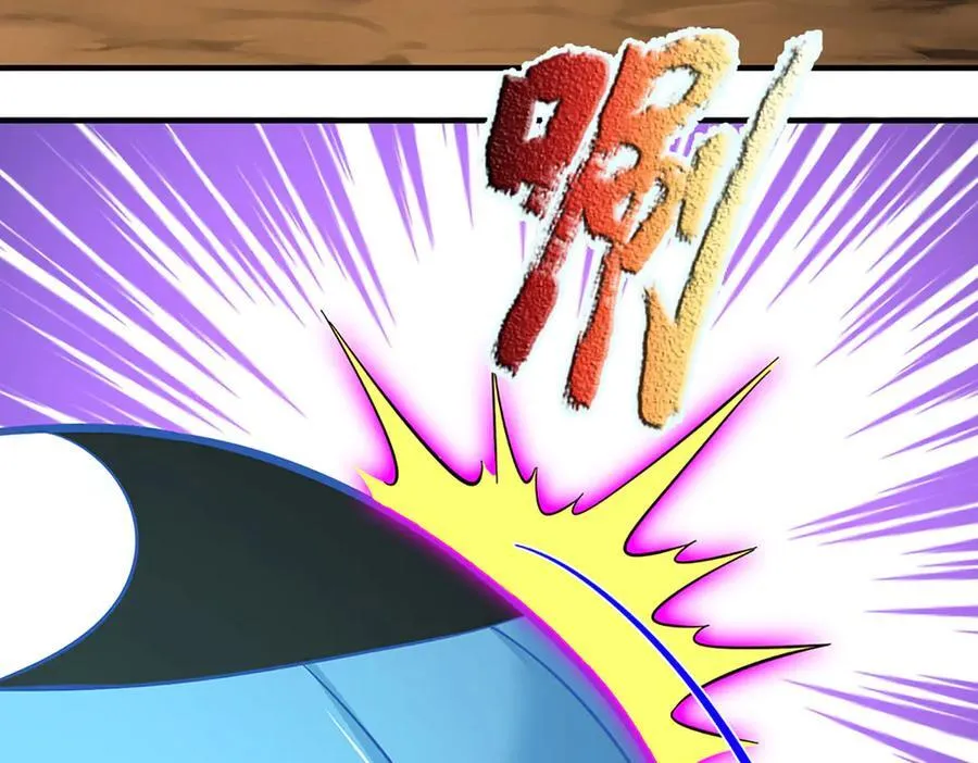 第47话 真正的技术 第26页