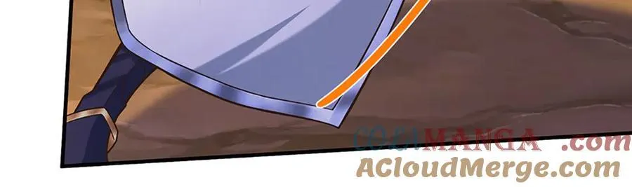 第47话 真正的技术 第37页
