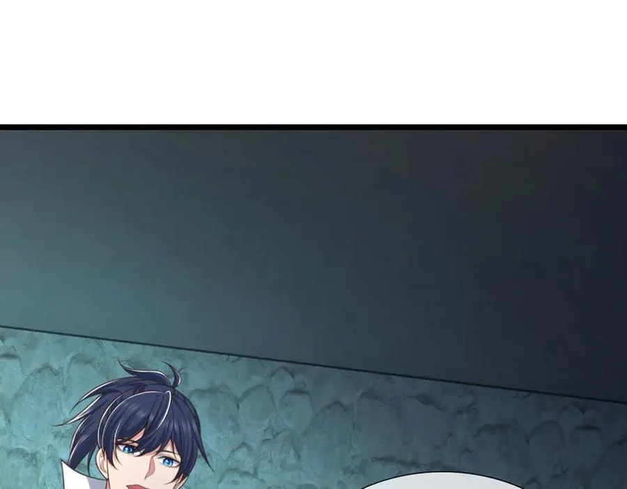 第49话 你未免太弱 第31页