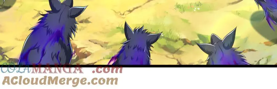 第49话 你未免太弱 第45页
