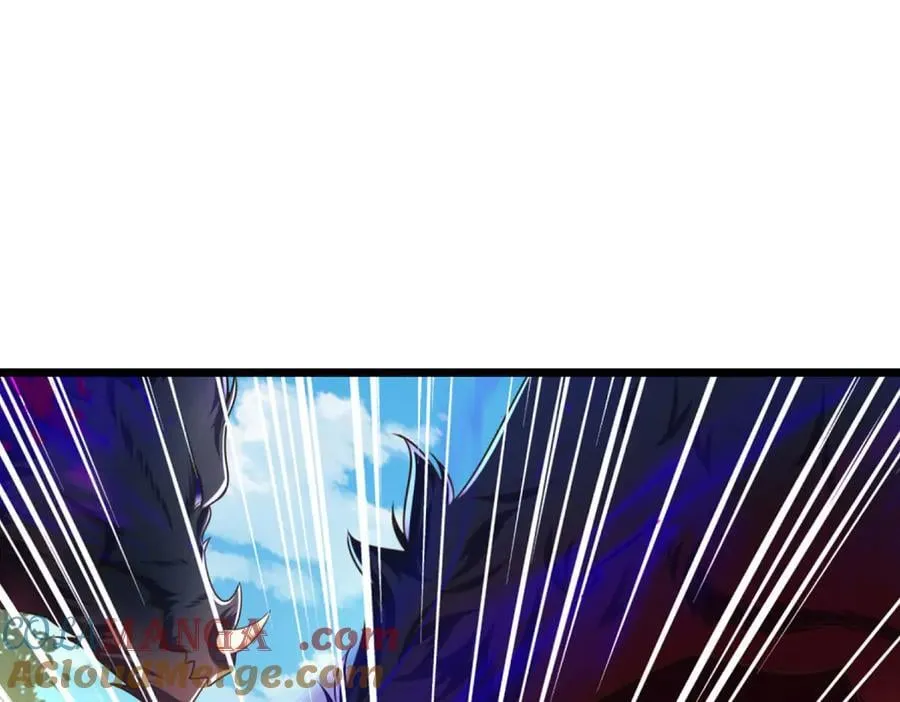 第49话 你未免太弱 第53页