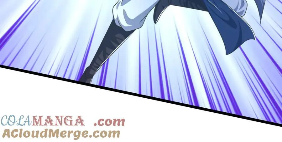 第49话 你未免太弱 第81页