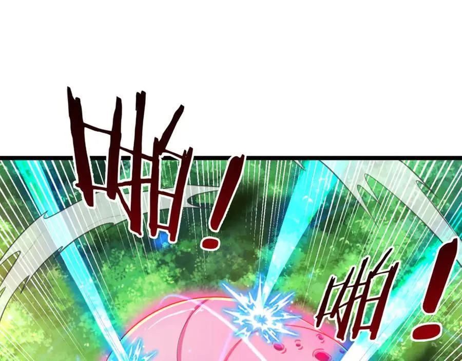 第50话 放心！我的宝贝 第5页