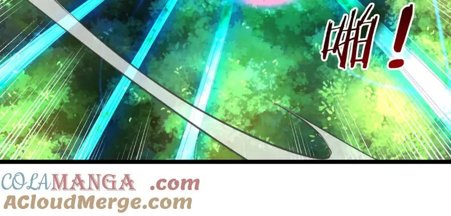 第50话 放心！我的宝贝 第7页