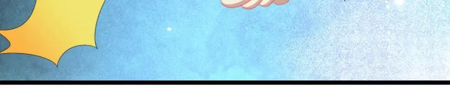 第50话 放心！我的宝贝 第18页