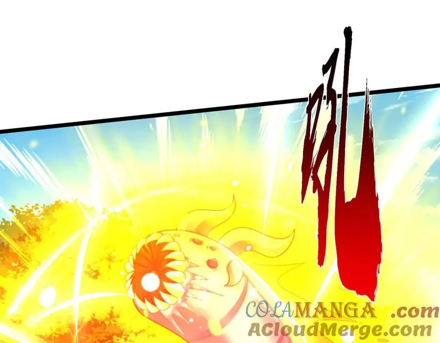 第50话 放心！我的宝贝 第22页