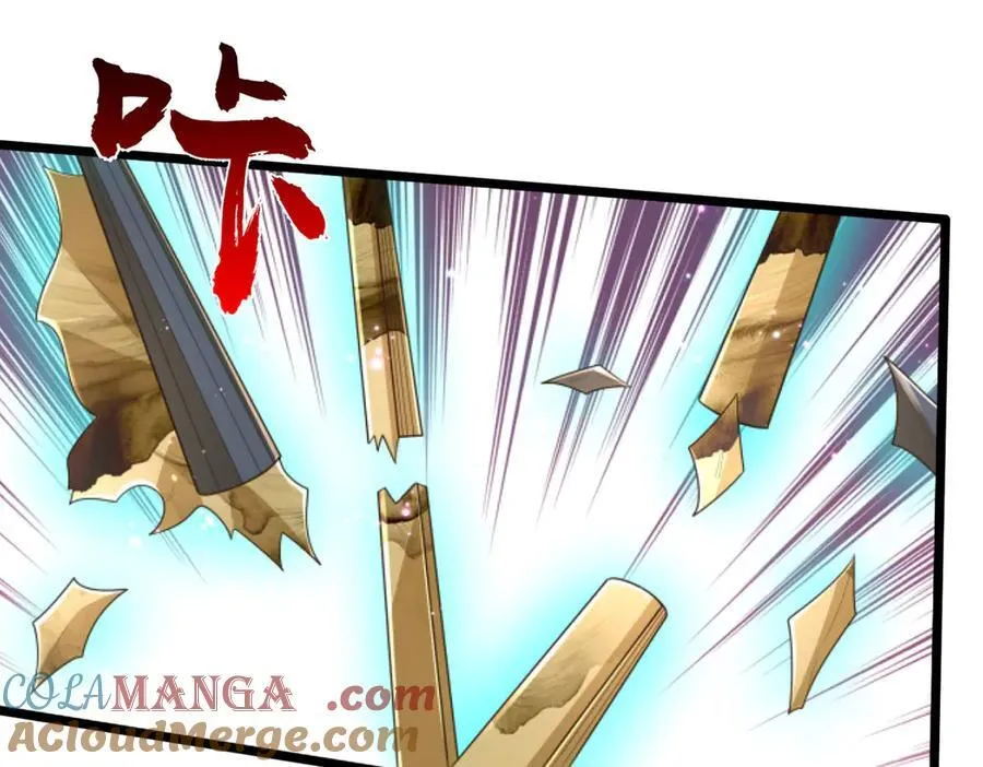 第50话 放心！我的宝贝 第25页