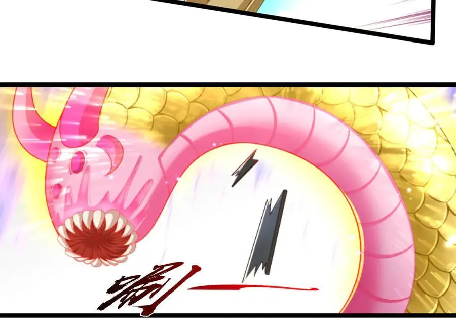 第50话 放心！我的宝贝 第26页