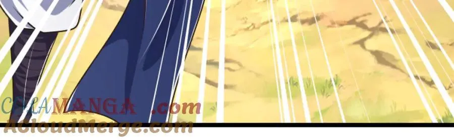 第50话 放心！我的宝贝 第31页