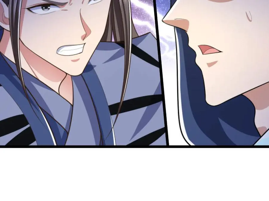 第50话 放心！我的宝贝 第41页
