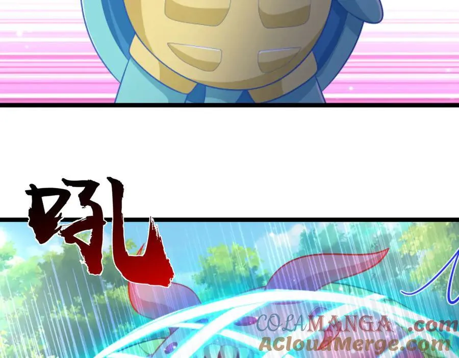 第51话 等着看好戏！ 第16页