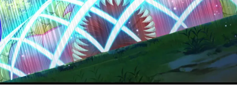 第51话 等着看好戏！ 第17页