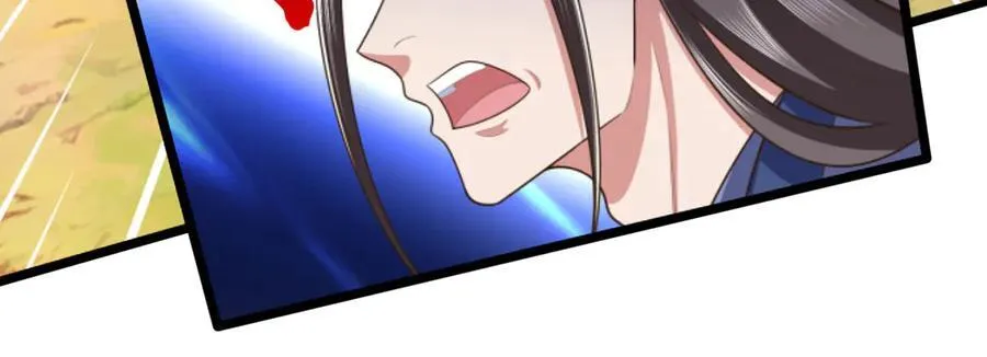 第51话 等着看好戏！ 第20页