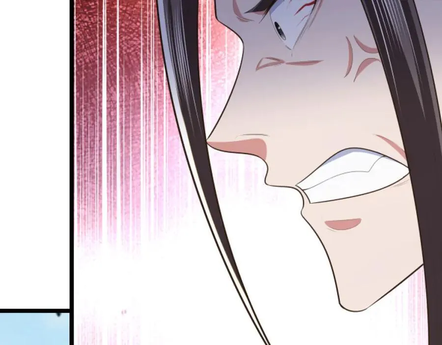第51话 等着看好戏！ 第29页