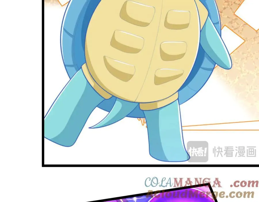 第51话 等着看好戏！ 第40页
