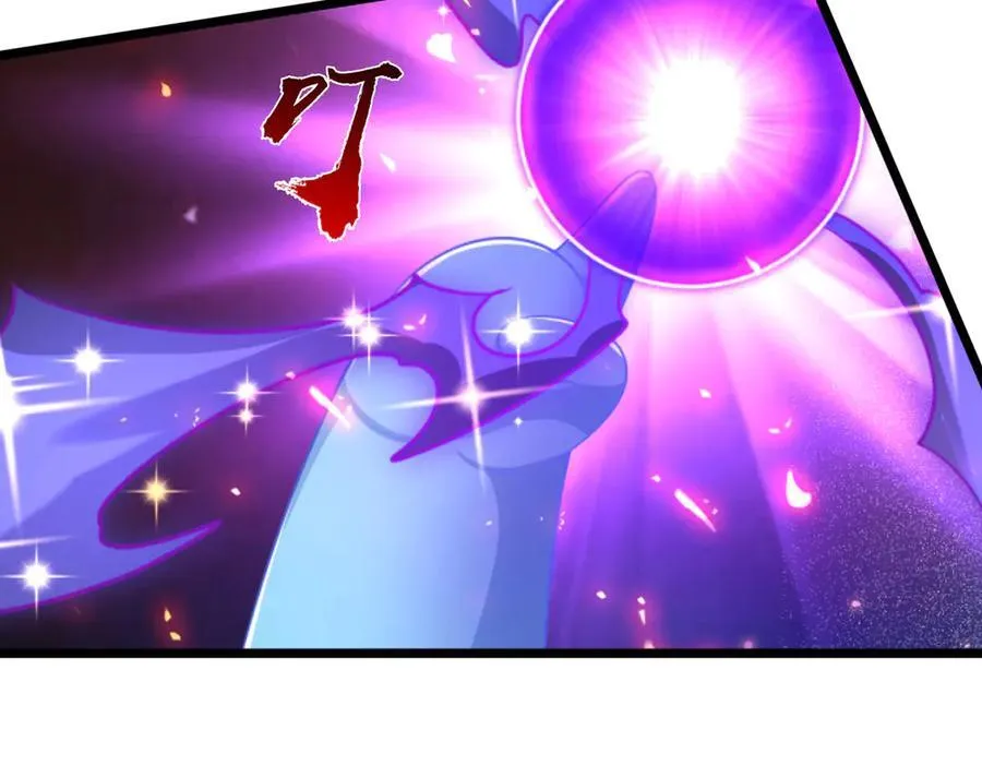 第51话 等着看好戏！ 第41页