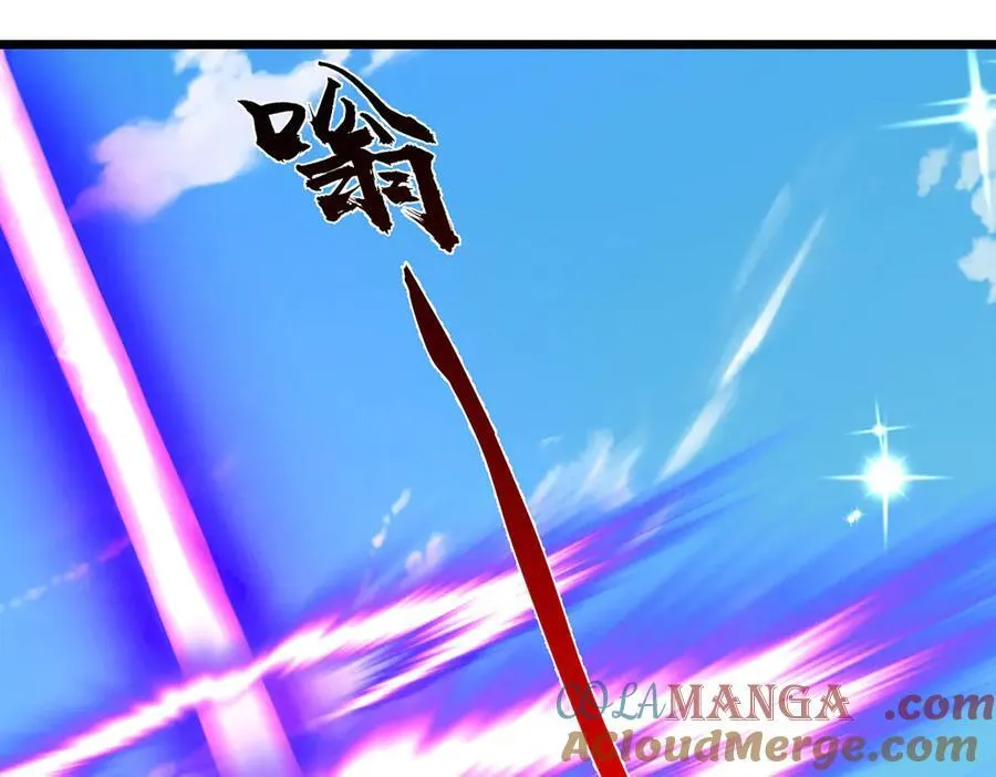 第51话 等着看好戏！ 第43页