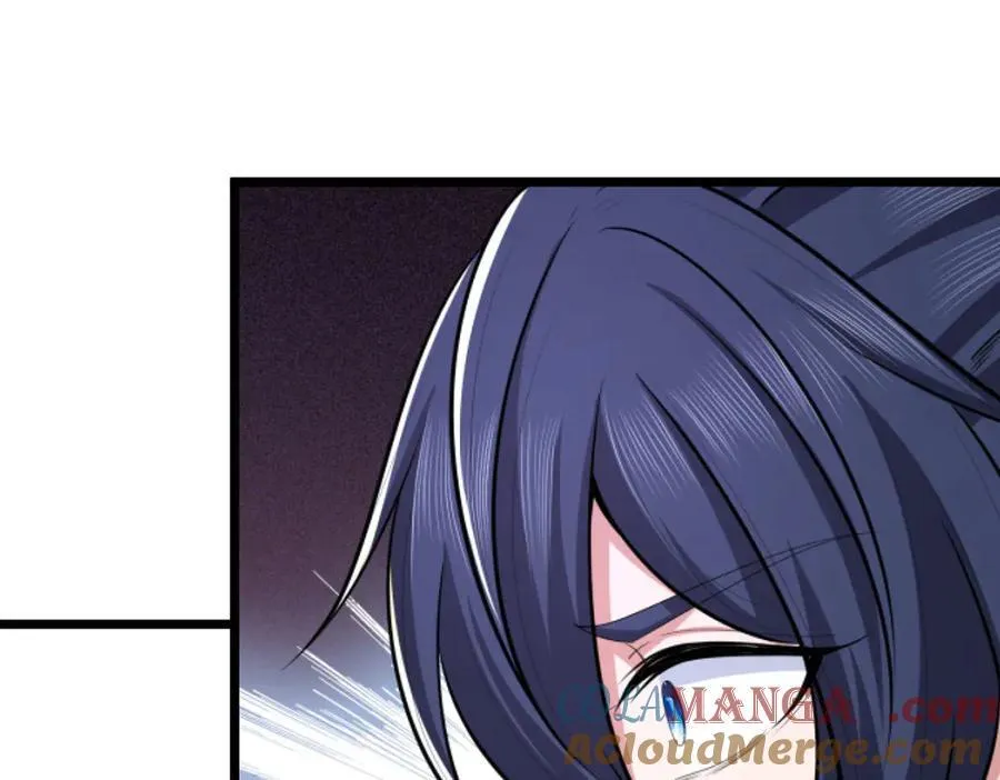 第51话 等着看好戏！ 第46页