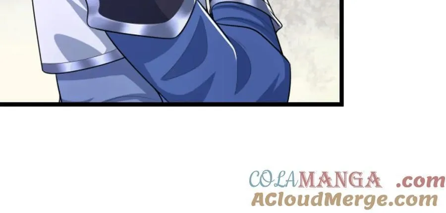 第51话 等着看好戏！ 第58页