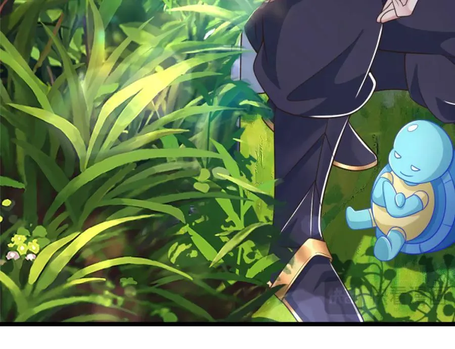 第53话 去看好戏 第29页
