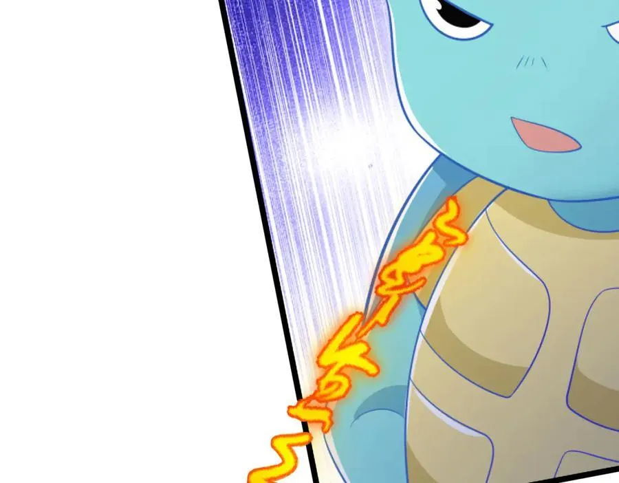 第53话 去看好戏 第32页