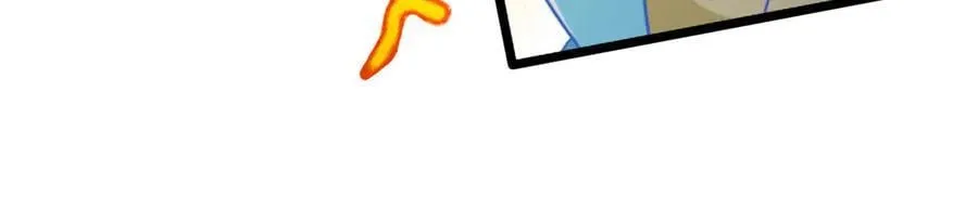 第53话 去看好戏 第33页
