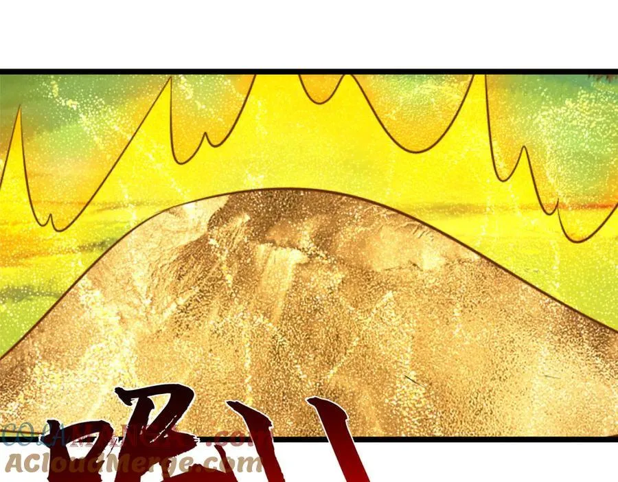第53话 去看好戏 第37页
