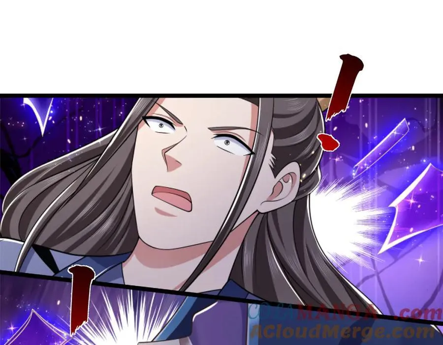 第53话 去看好戏 第40页