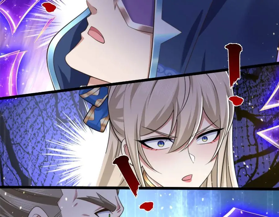 第53话 去看好戏 第41页