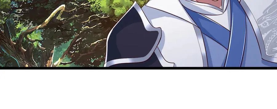 第55话 无耻甩锅 第54页
