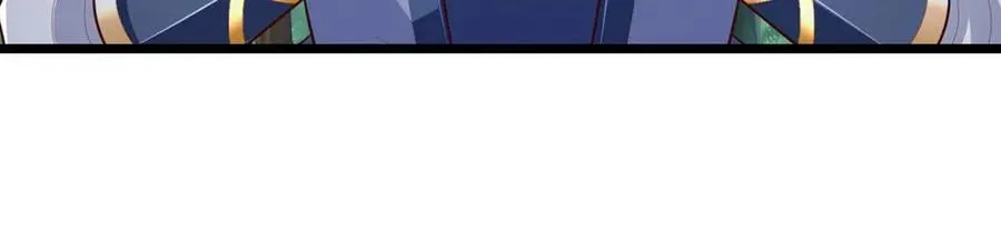 第55话 无耻甩锅 第60页