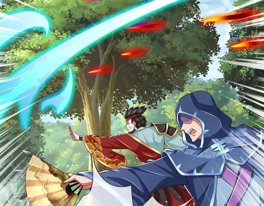 第55话 无耻甩锅 第66页