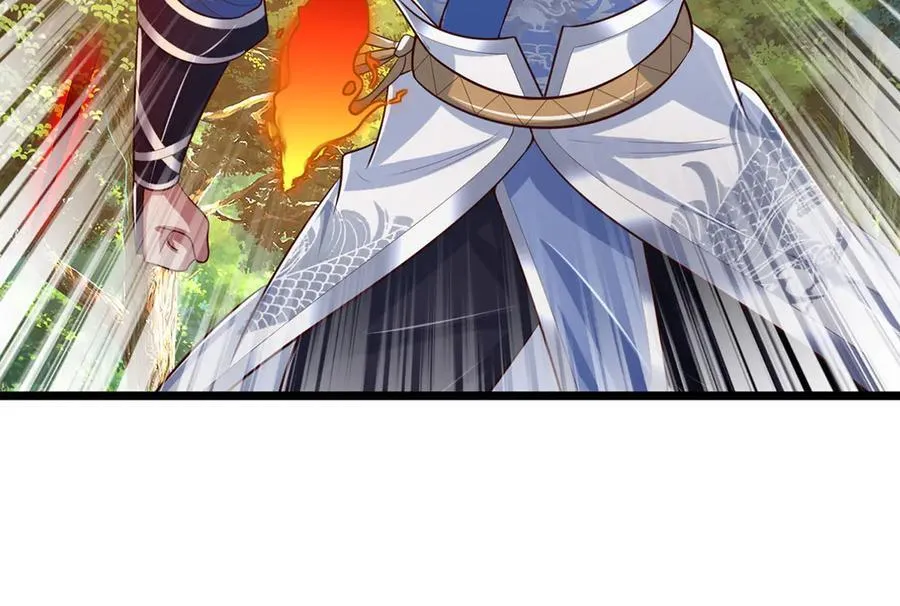 第55话 无耻甩锅 第77页