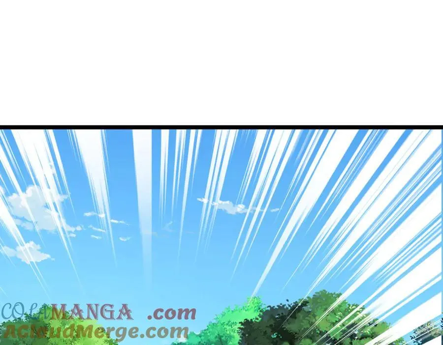 第55话 无耻甩锅 第82页