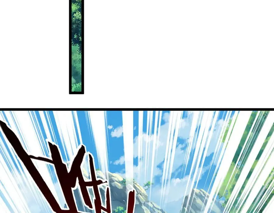 第55话 无耻甩锅 第89页