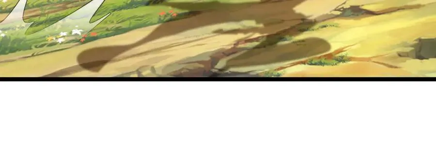 第56话 给你表现的机会 第24页