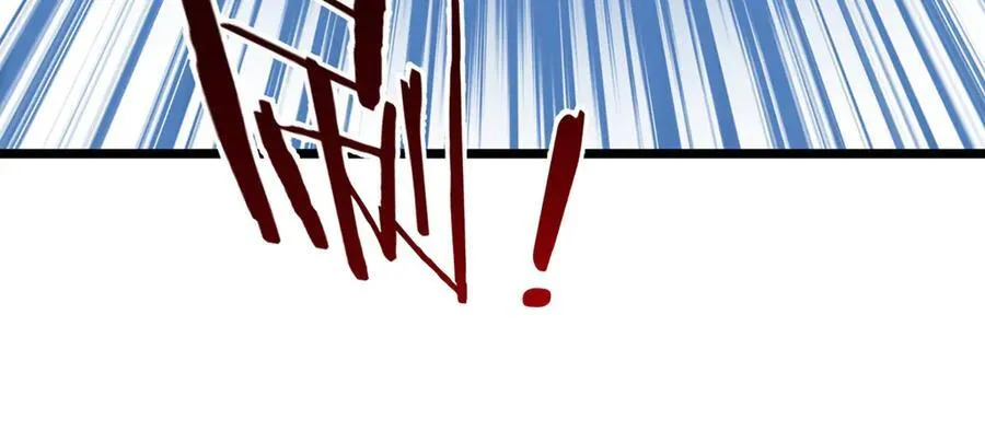 第56话 给你表现的机会 第27页