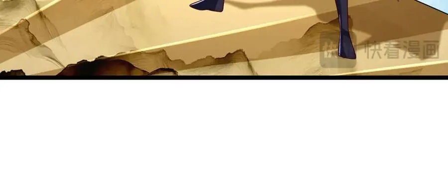 第56话 给你表现的机会 第30页