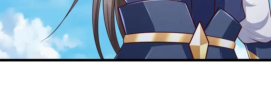 第56话 给你表现的机会 第36页