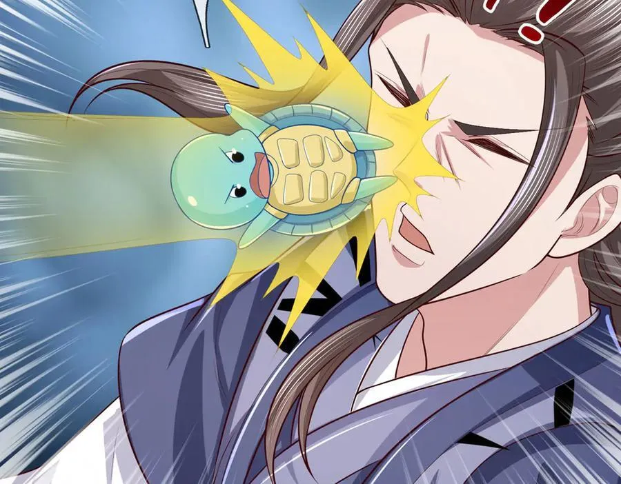 第56话 给你表现的机会 第38页