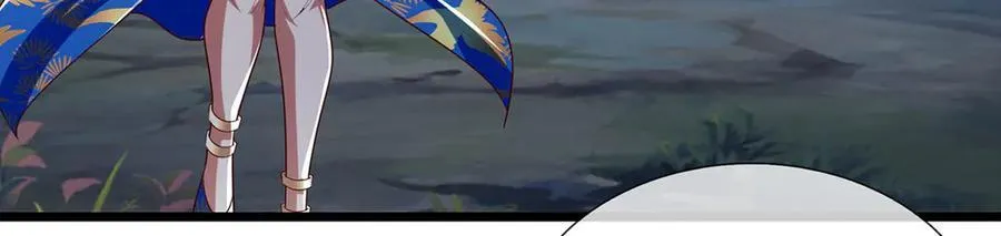 第56话 给你表现的机会 第72页